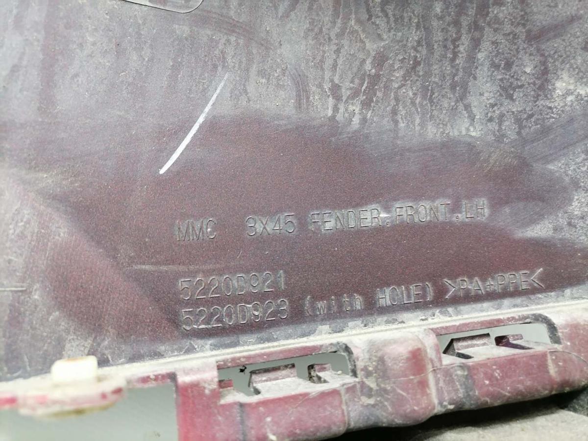 Mitsubishi ASX original Kotfl&uuml;gel vorn links P26A Karminrot Bj.2011